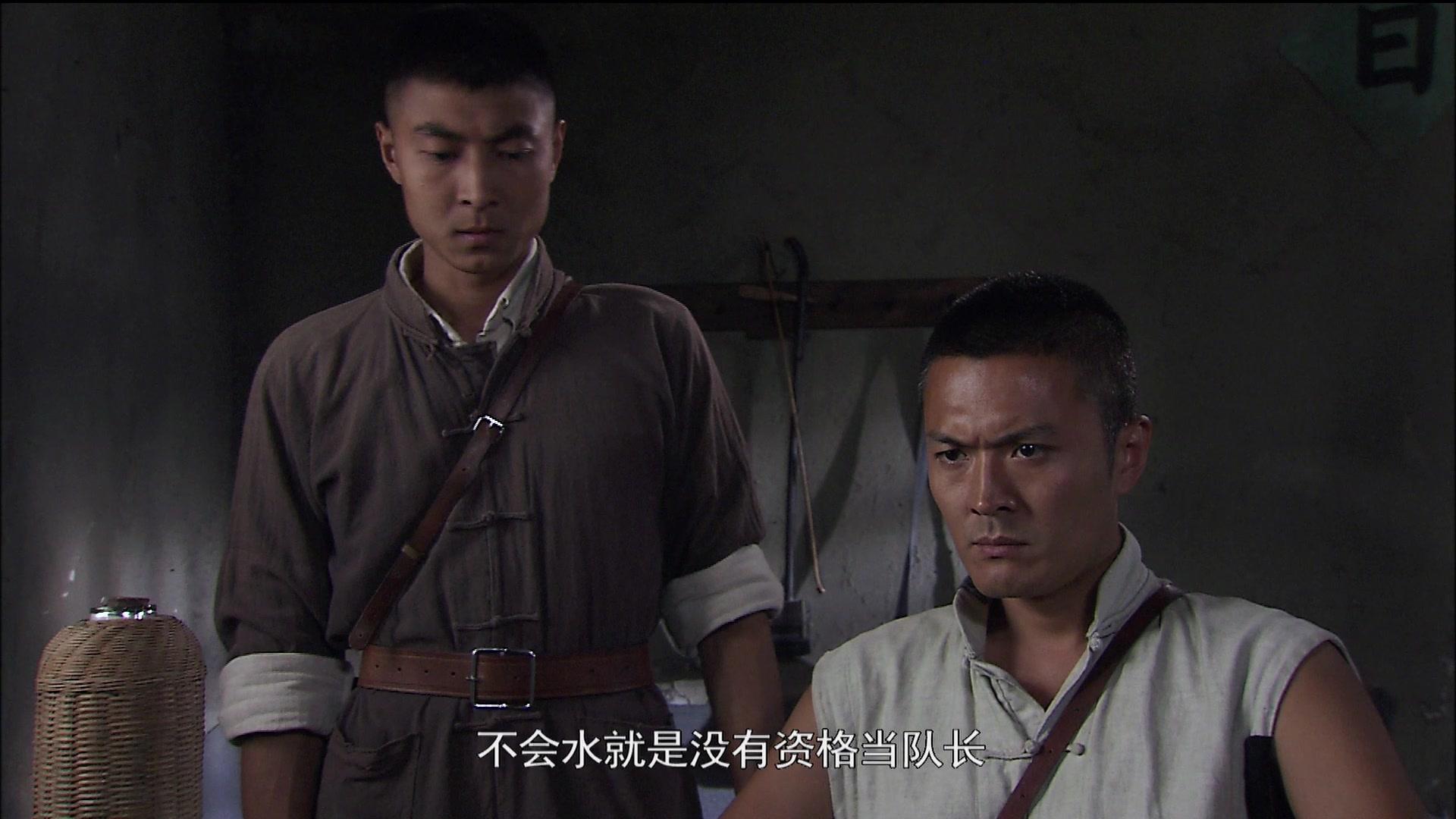 水上游击队 第4集视频封面图