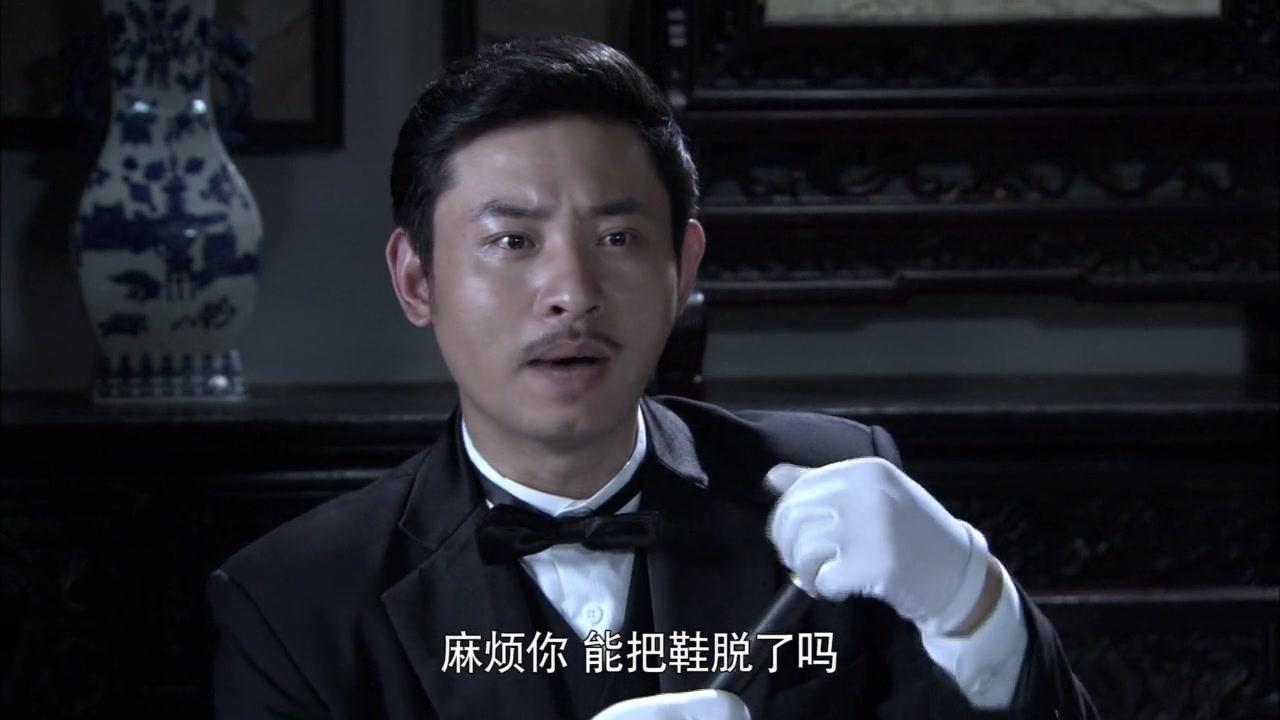 我爷爷和奶奶的故事 第14集视频封面图