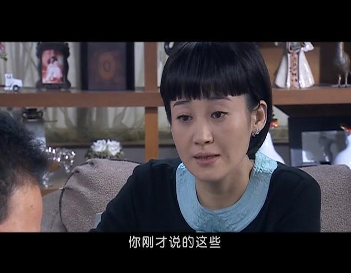 宽恕 第8集视频封面图