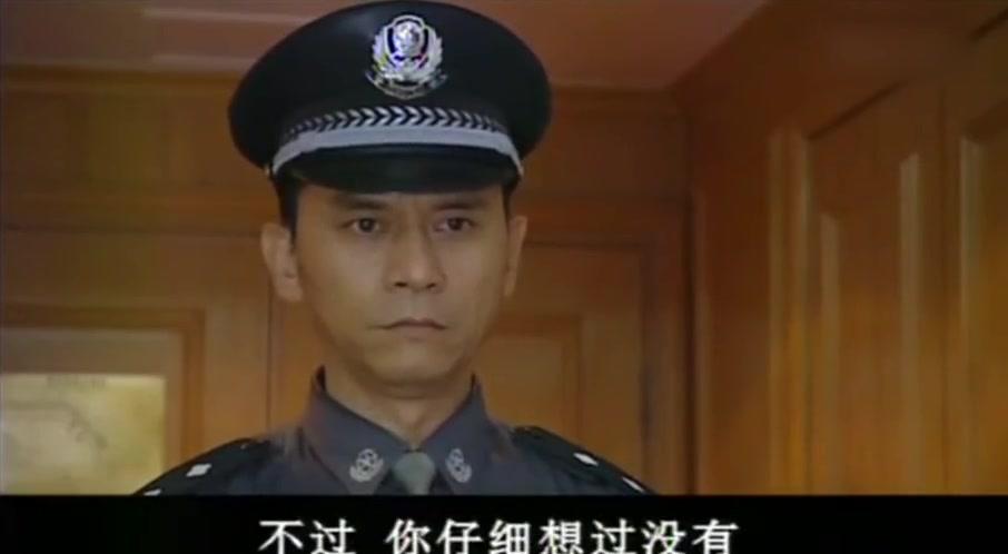 英雄有约 第3集视频封面图