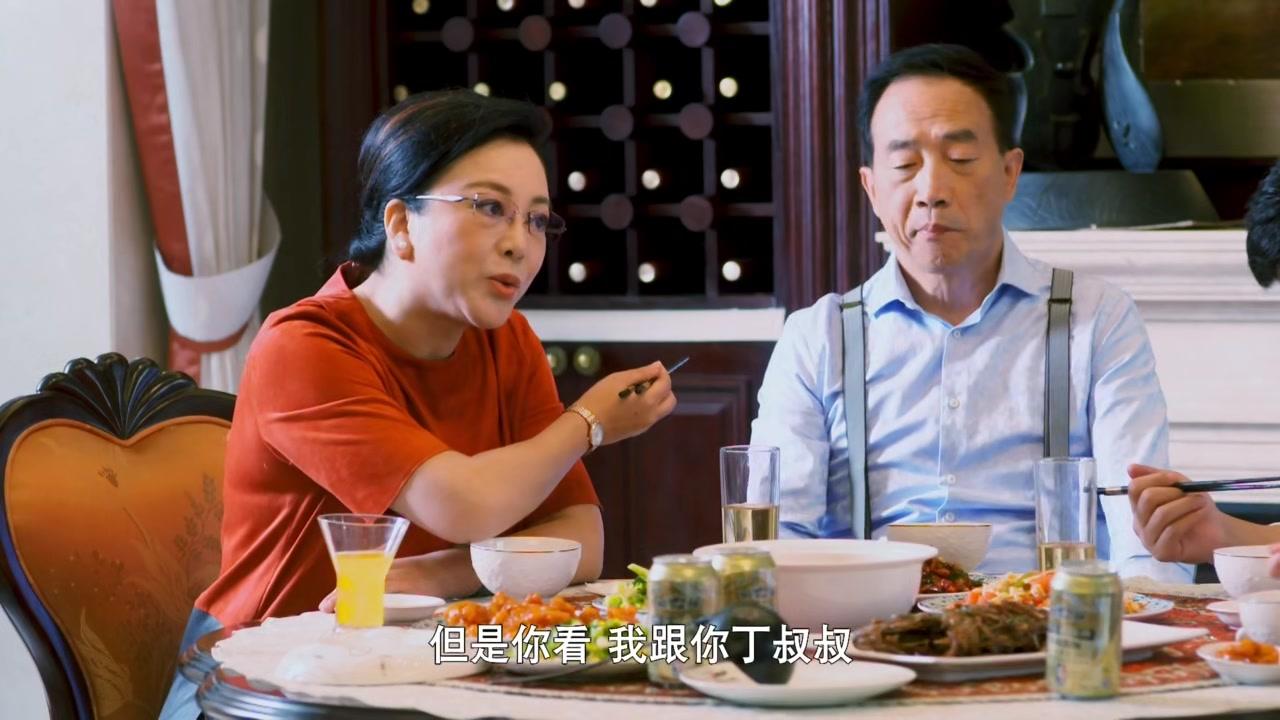 我是幸运儿 第16集视频封面图