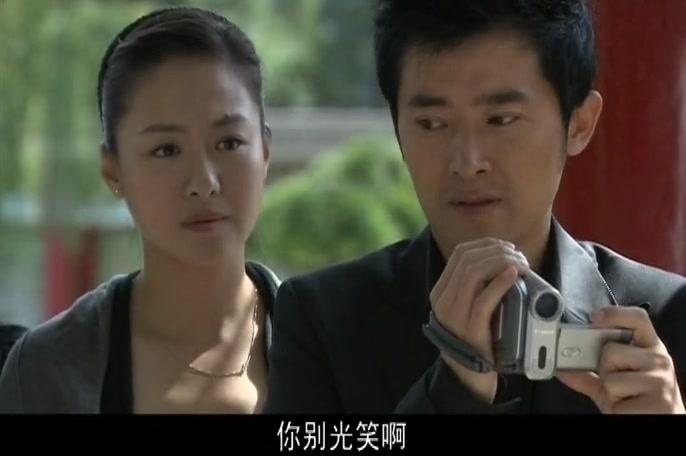 都叫我三妹 第27集视频封面图