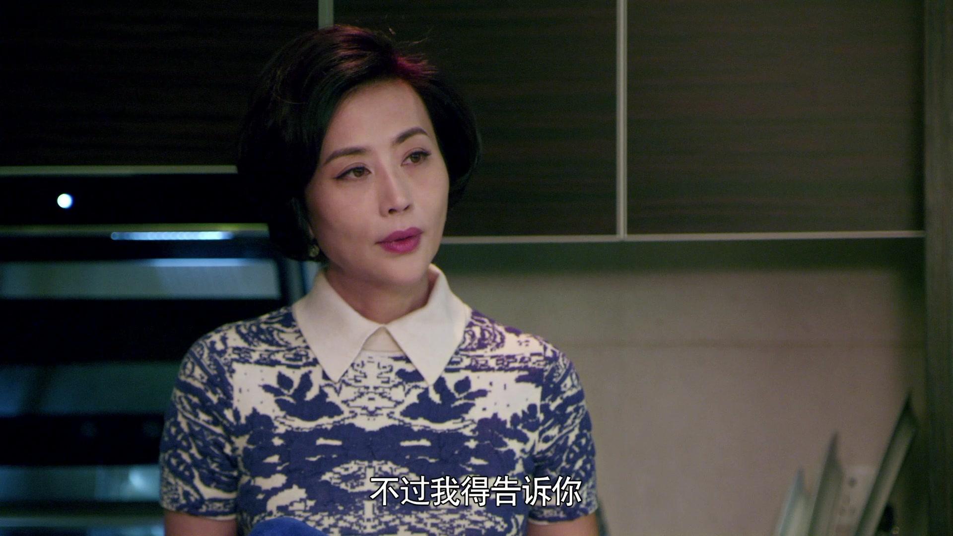 人民检察官 第24集视频封面图