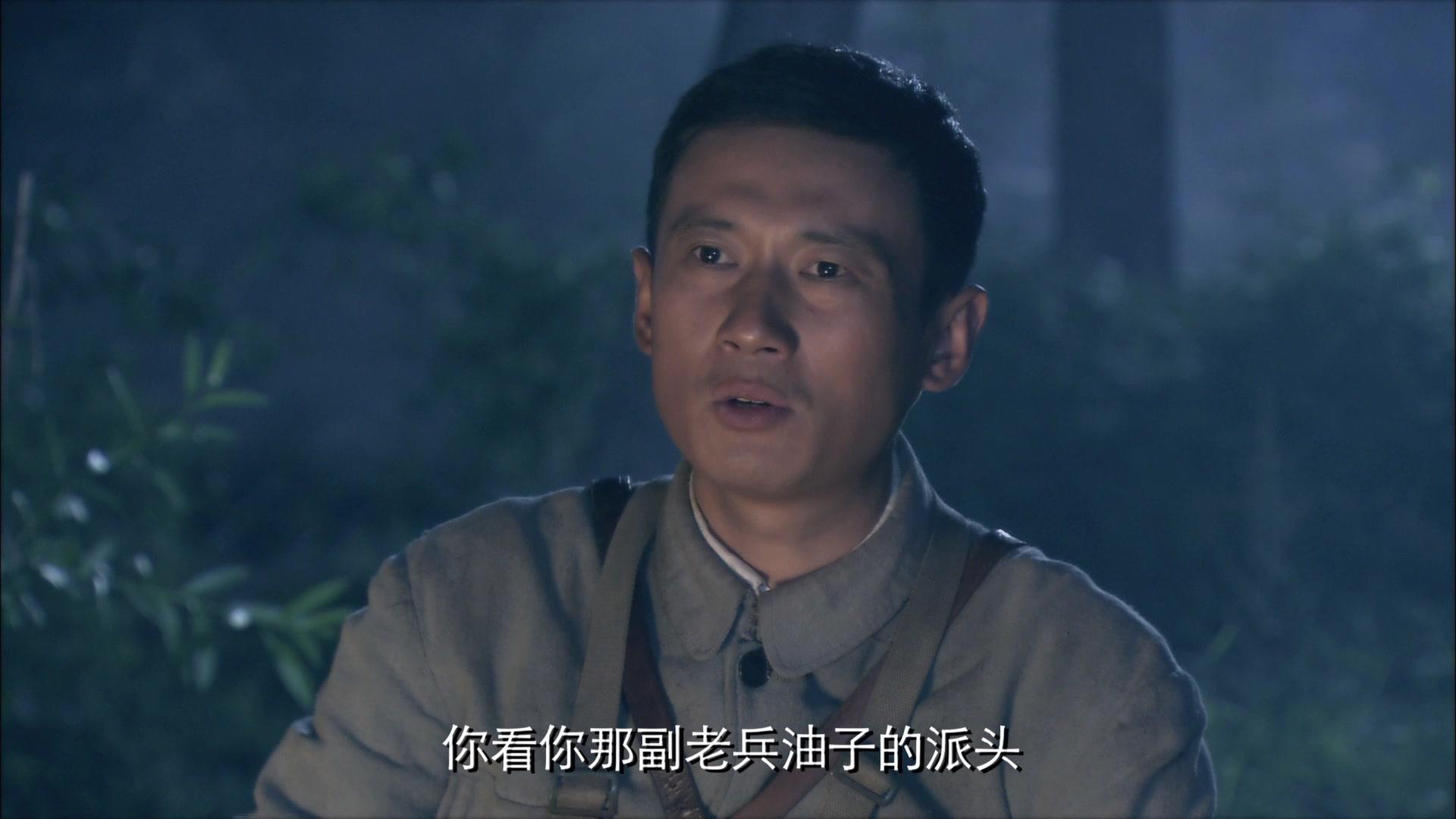 锁定美军特使 第30集视频封面图