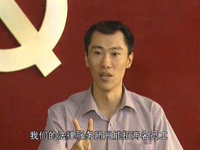 种啥得啥 第15集视频封面图