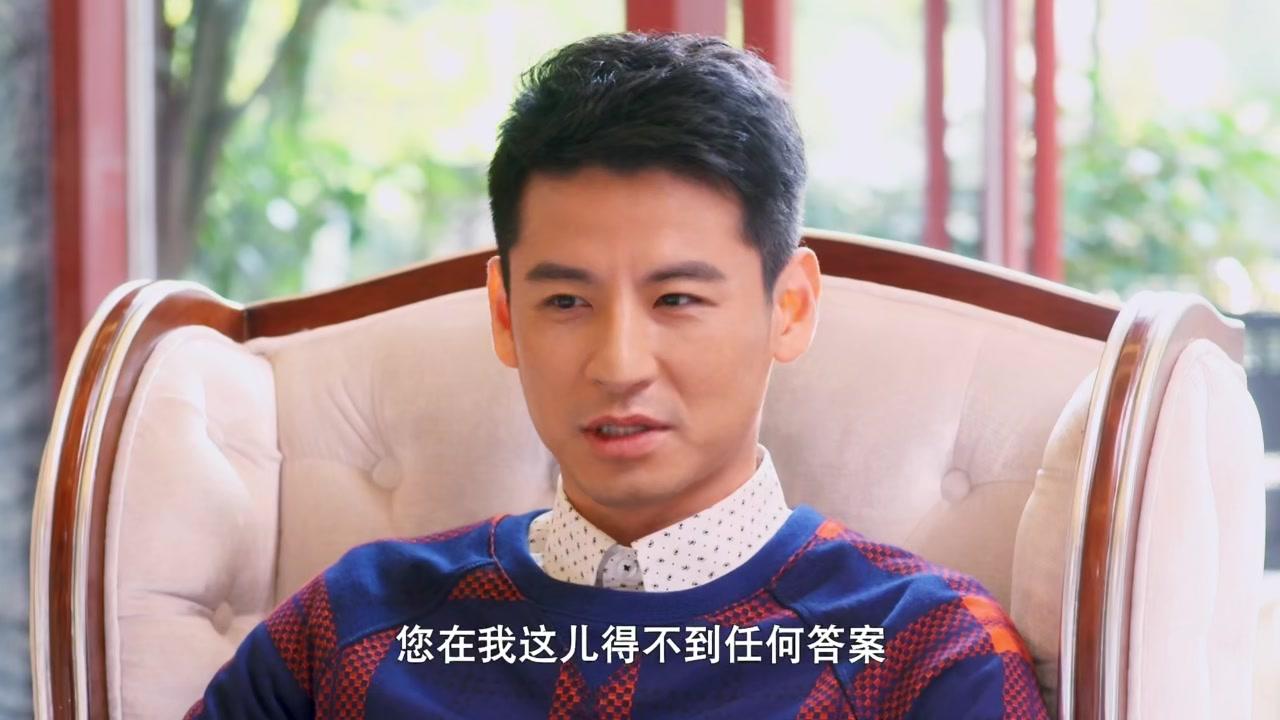 我是幸运儿 第14集视频封面图