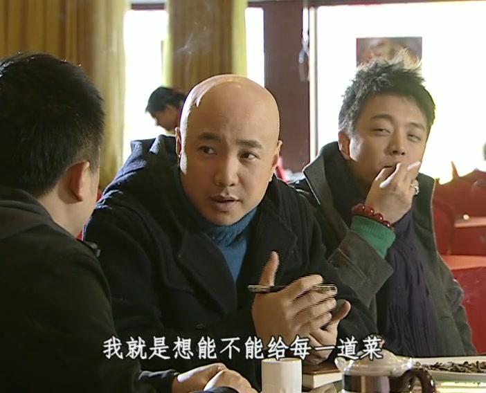 结婚进行曲 第16集视频封面图