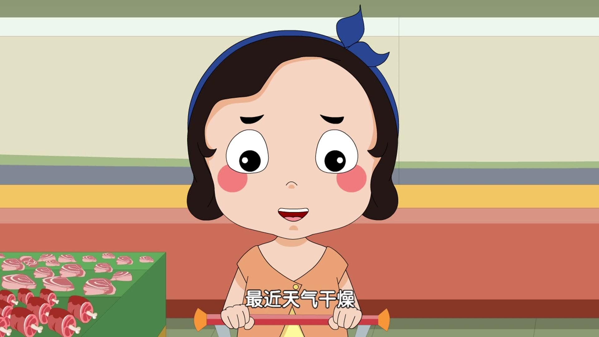 嗨，顾得白第一季 第100集视频封面图