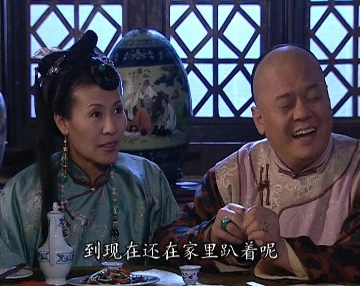 百姓秀才官 第12集视频封面图