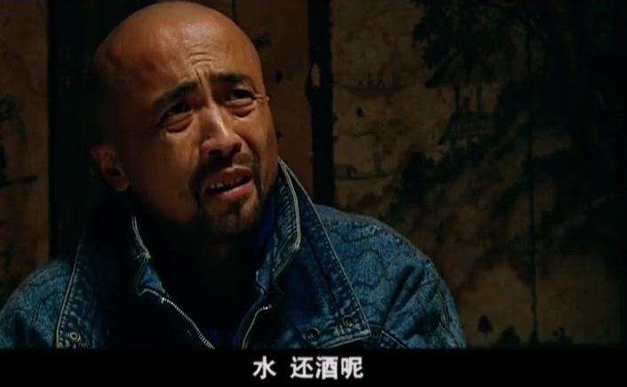 信义 第4集视频封面图