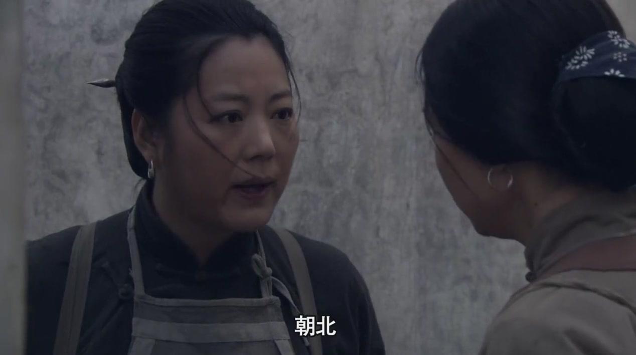 党的女儿 第29集视频封面图