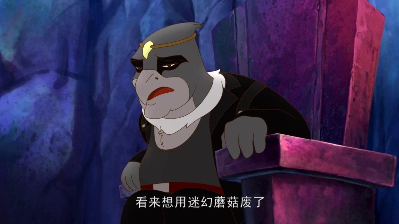 如意兔之开心农场第五季 第40集视频封面图