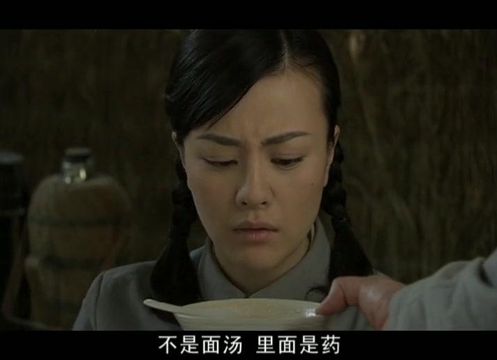 军礼 第11集视频封面图