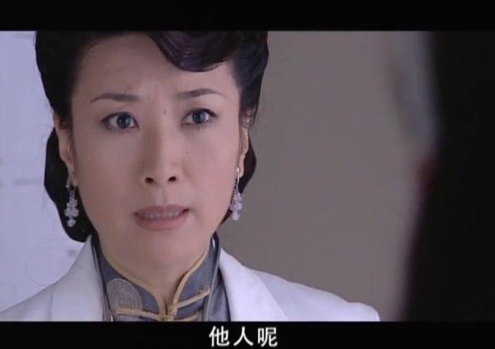 剑谍 第14集视频封面图