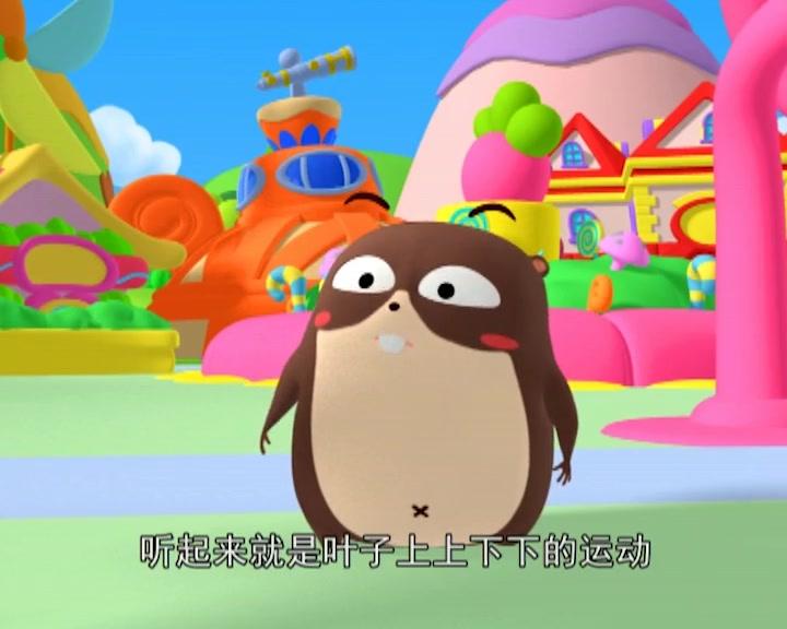 布丁小镇百科常识课堂 第28集视频封面图