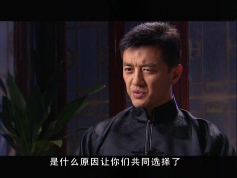 血色沉香 第33集视频封面图