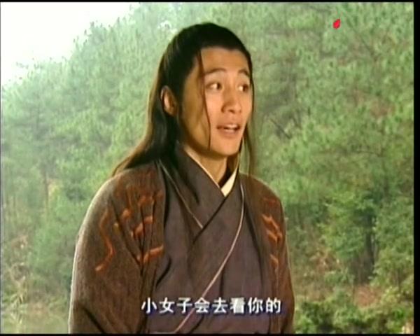 有情鸳鸯无情剑 第7集视频封面图