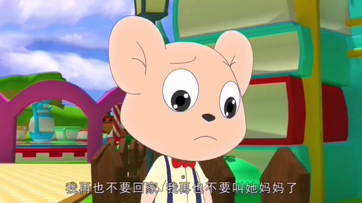 豚鼠镇乐趣三字经 第22集视频封面图