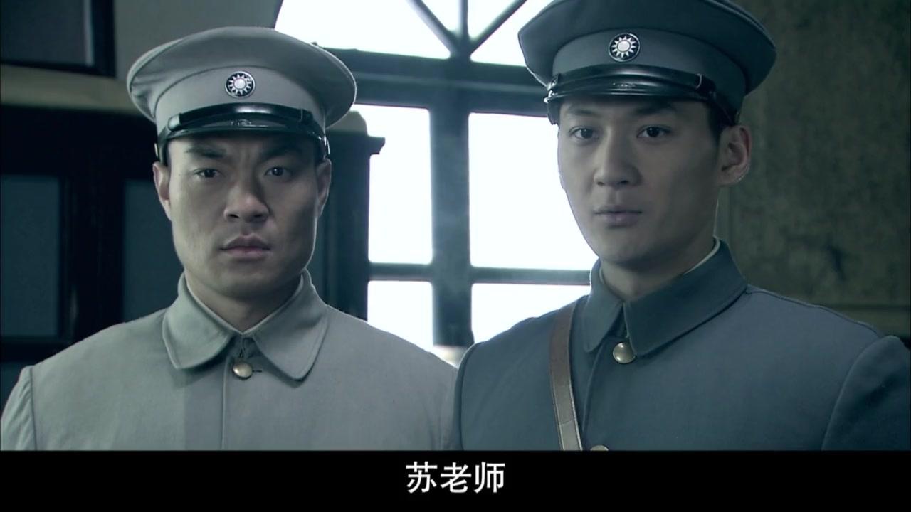 洪流 第32集视频封面图