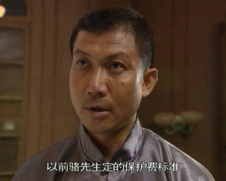 红与黑 第17集视频封面图