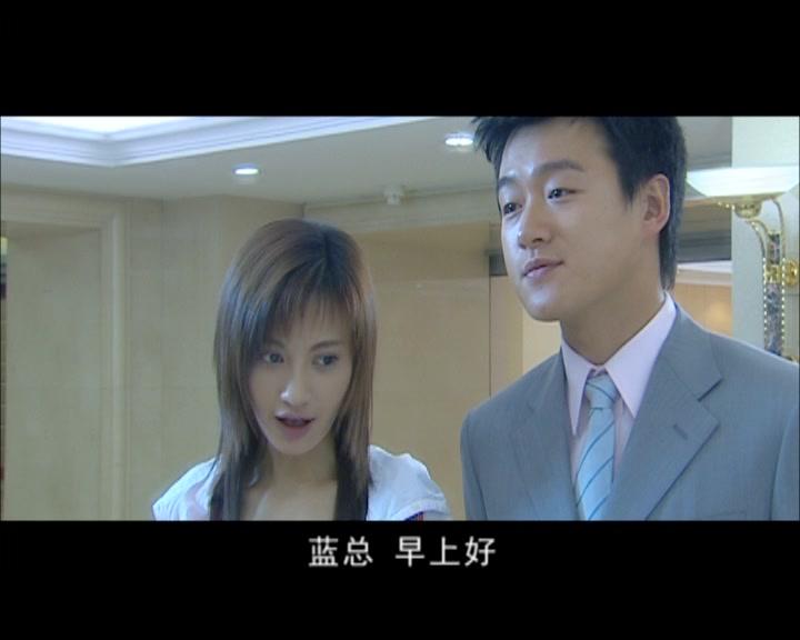 蝴蝶飞飞 第17集视频封面图