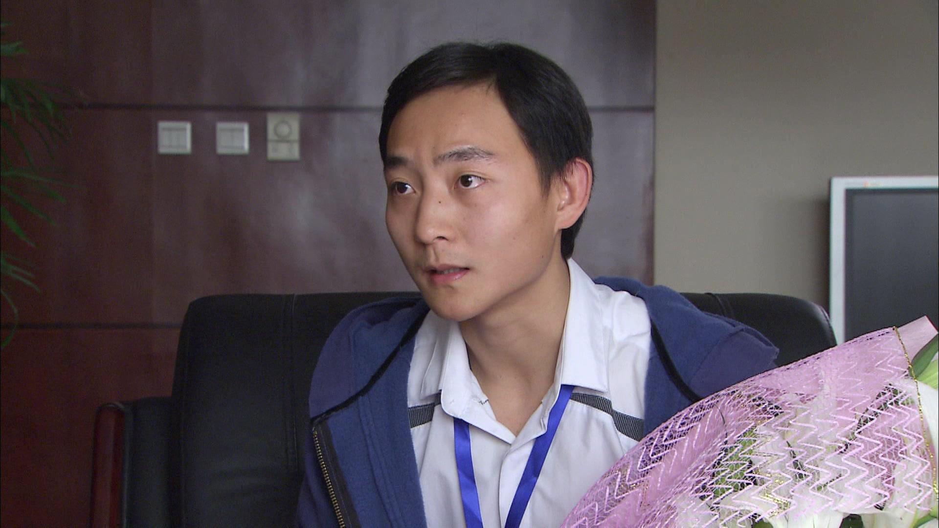 一一向前冲 第18集视频封面图