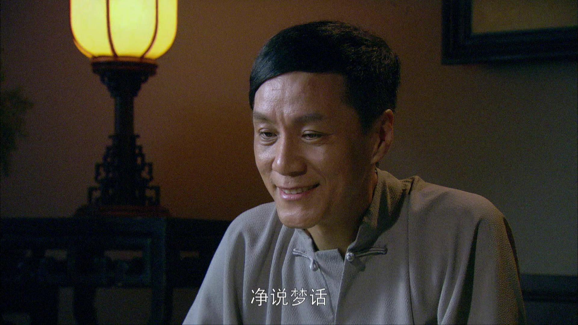 怪医文三块 第7集视频封面图