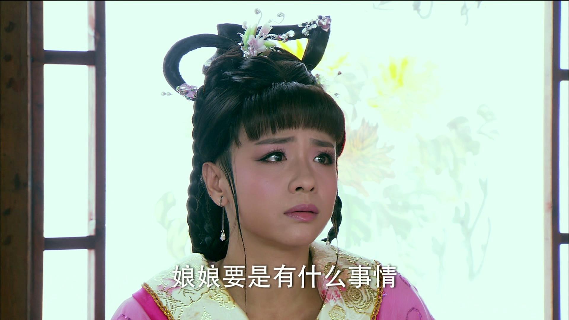 剑侠 第43集视频封面图