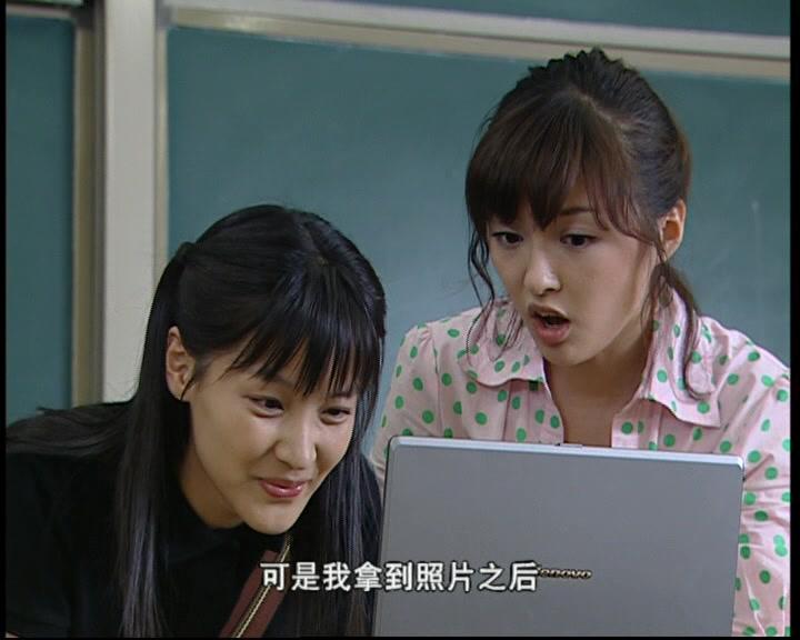 你是我的命 第7集视频封面图