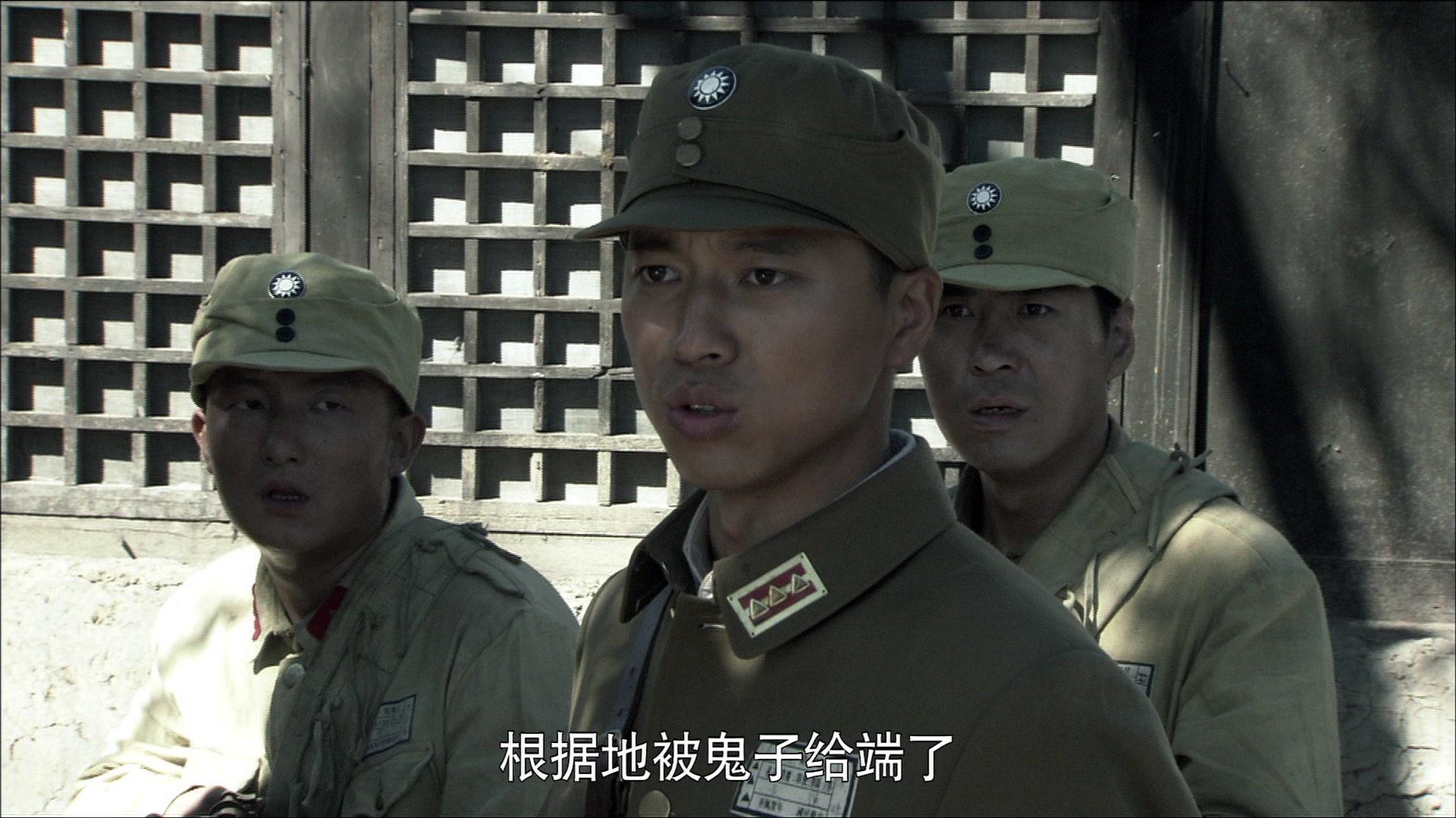 永不磨灭的番号 第3集视频封面图