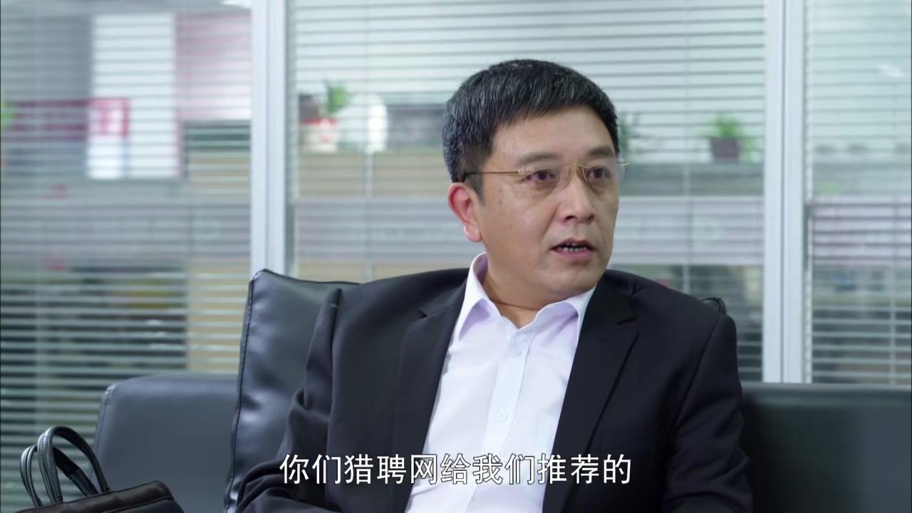 私房钱 第6集视频封面图