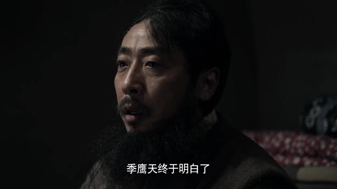 千里雷声万里闪 第32集视频封面图