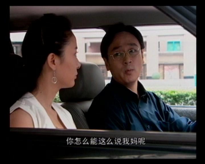女人香 第21集视频封面图