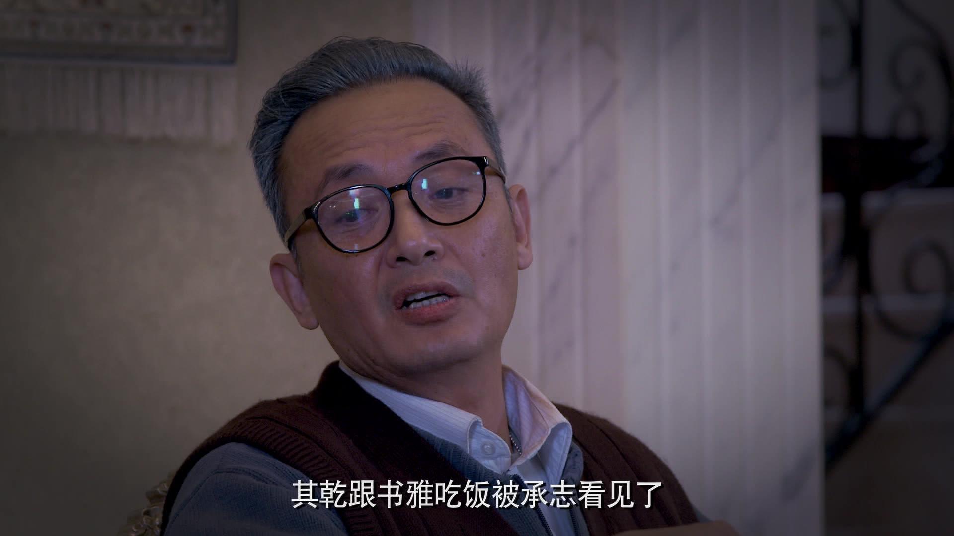 于无声处 第29集视频封面图