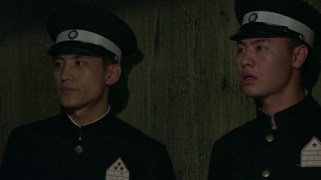 破晓 第33集视频封面图
