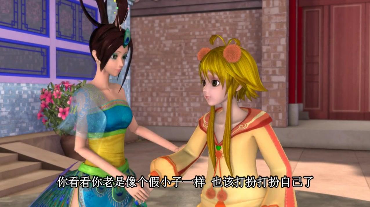 精灵梦叶罗丽第一季 第18集视频封面图