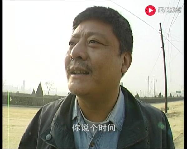 真相 第7集视频封面图