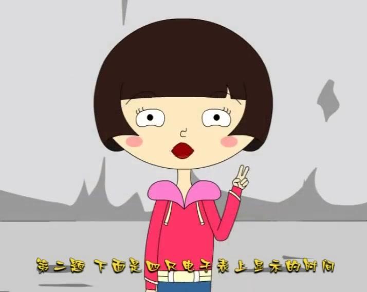 麦圈可可漫游记 第30集视频封面图