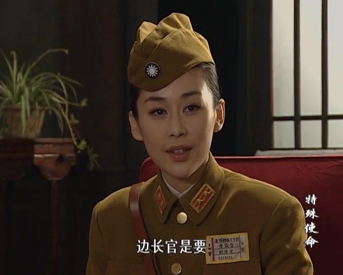 特殊使命 第30集视频封面图