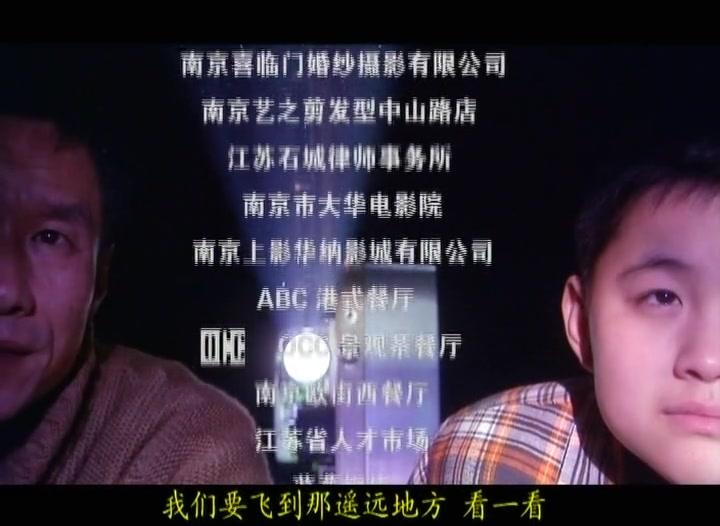 当婚姻走到尽头 第21集视频封面图