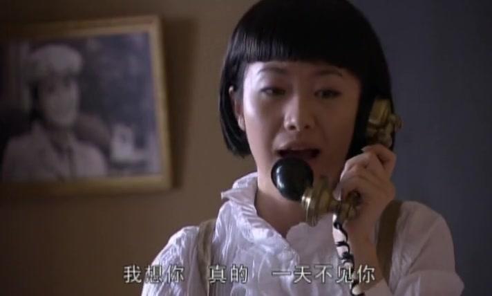 迷案-1937 第9集视频封面图