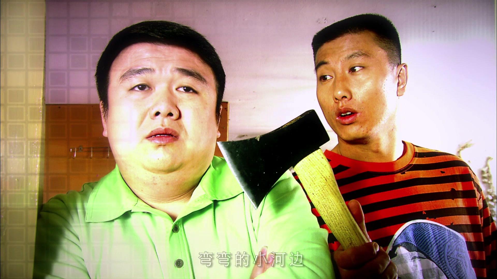 清凌凌的水蓝莹莹的天第一部 第20集视频封面图