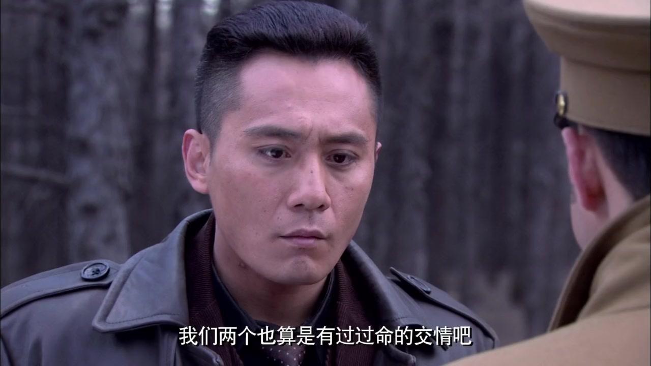 红色通道 第25集视频封面图