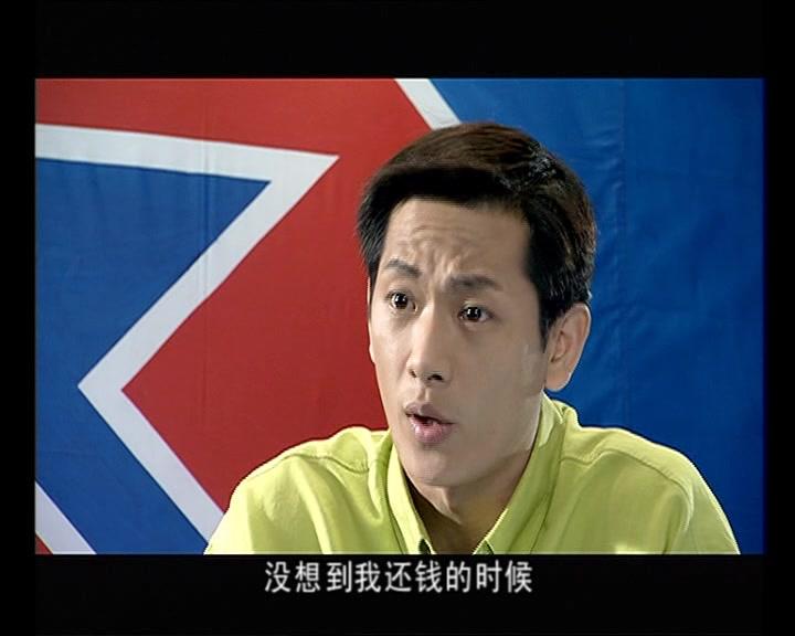 天上掉下个林妹妹 第15集视频封面图