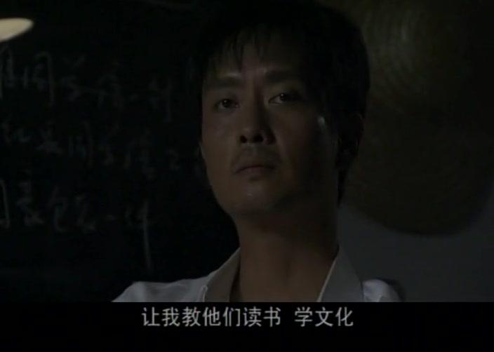 鸳鸯河 第21集视频封面图