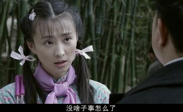 许茂和他的女儿们 第10集视频封面图