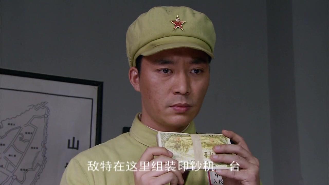 追剿 第10集视频封面图