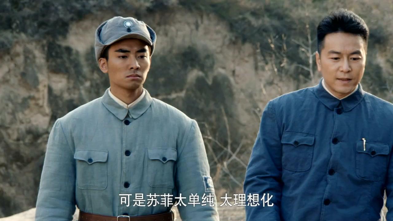 历史永远铭记 第20集视频封面图