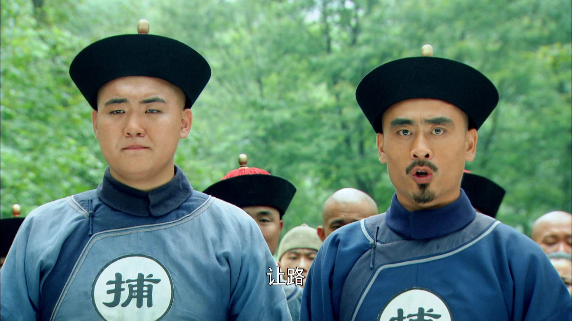 糊涂县令郑板桥 第40集视频封面图