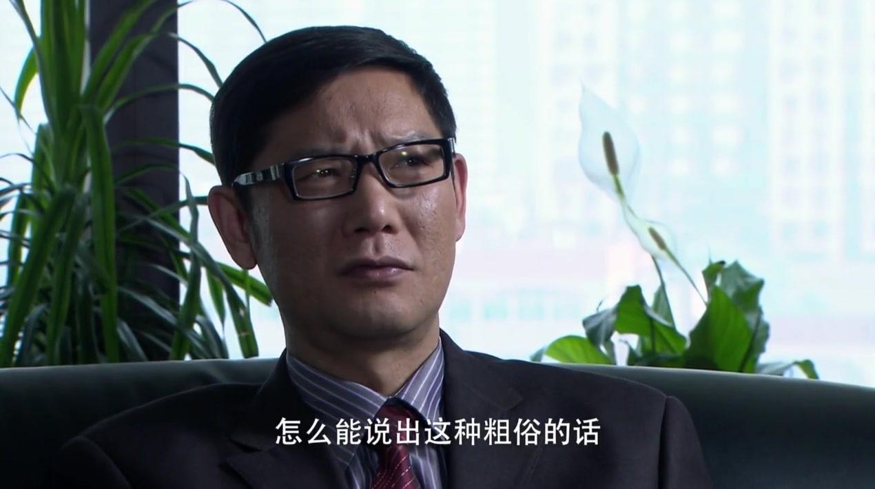 特别使命 第23集视频封面图